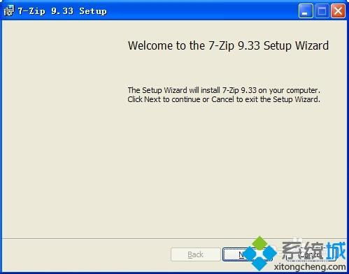 win10安装dnf分卷失败