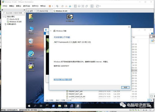 win10桌面壁纸简洁怎么设置