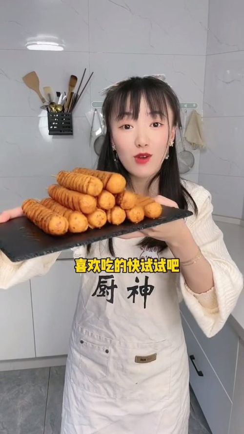 路边摊淀粉肠是不是都喜欢吃 美食 