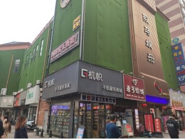 合肥义乌小商品城发展怎么样 投资那里的店铺可以吗