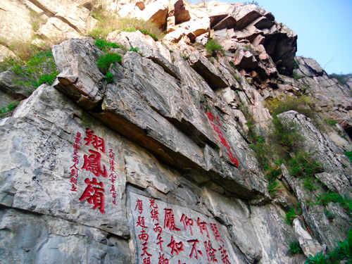 泰山风景名胜区停车场和泰山红门停车场收费情况(风景区停车场收费规定标准)