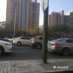 南开大悦城附近哪里可以免费停车(大悦城附近有免费停车场呀)