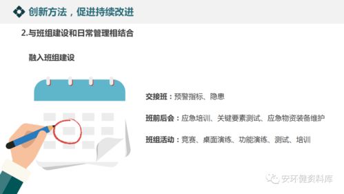 系统查重失败原因解析及应对策略