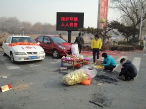 农村隆重的 祭车 风俗,你怎么看