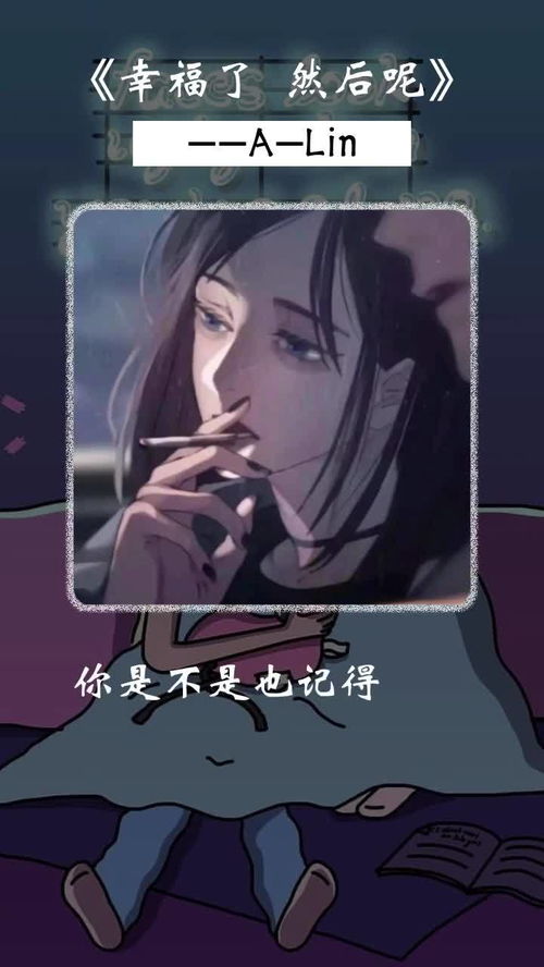 悲伤歌单简介唯美句子