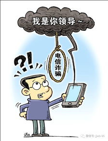 我是你领导,来我办公室 