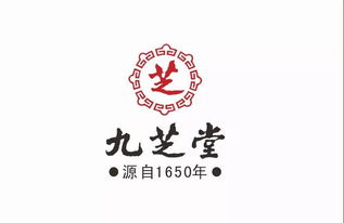 湖南九芝堂股份有限公司的股份代码多少?