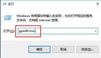 win10右键设置打不开怎么办