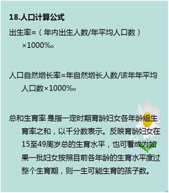 孩子理科不好，准备选文，文科地理好学吗听孩子说挺难学的，高一没好好学，怎么办