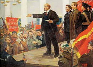 8月30日列宁神秘遇刺受重伤 女刺客是半盲人且身份至今不明