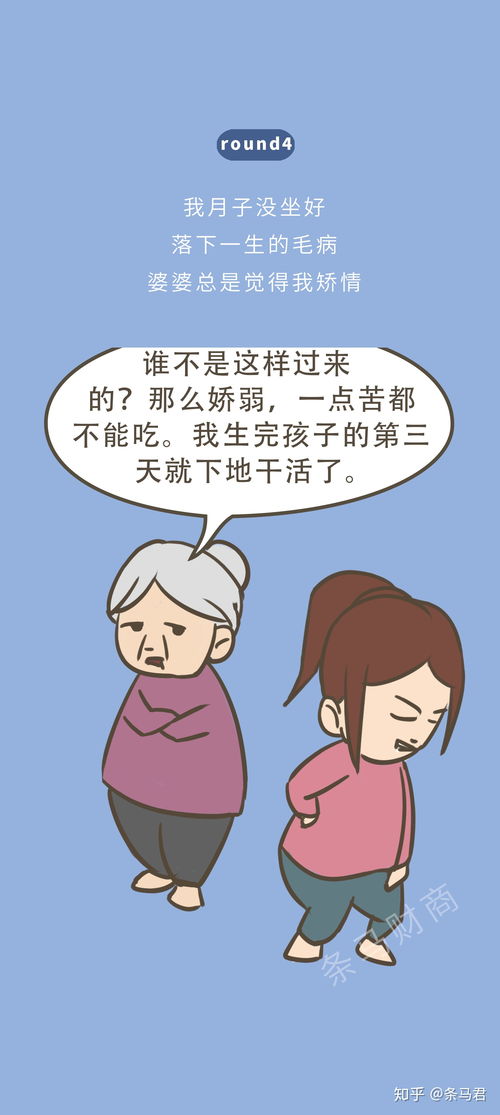 婚姻不幸福,是一种怎样的体验 