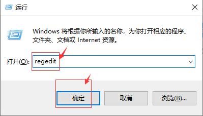 win10显示器不能全屏显示