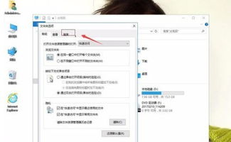 win10怎么按文件名关键字搜索文件