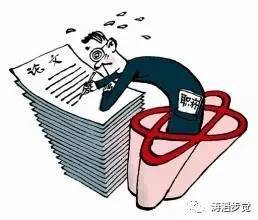 法制日?qǐng)?bào)談 翟天臨 事件 懲治學(xué)術(shù)不端須改革評(píng)價(jià)機(jī)制 