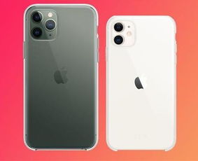 iphone11发热严重怎么解决 只需这样操作,网友 早说嘛