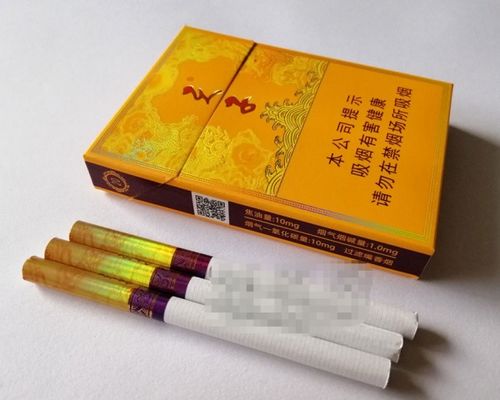 天子红香烟价格揭秘，批发与零售价差解析 - 5 - 635香烟网