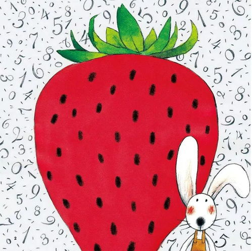 种草莓的兔子