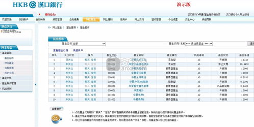 武汉大学查重软件功能详解