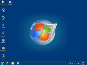 正版windows7 ghost