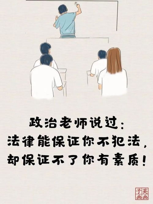 经典名言名句-一生必背十大名句说说？