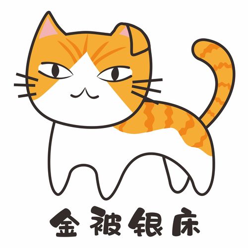 170年前,一个好名字就是有故事的猫 你的猫有好故事吗