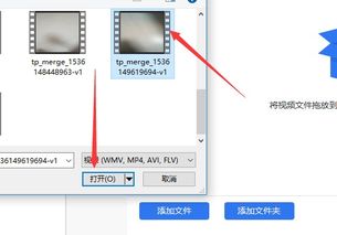 怎么把视频压缩成文件 压缩视频怎么变成压缩文件？