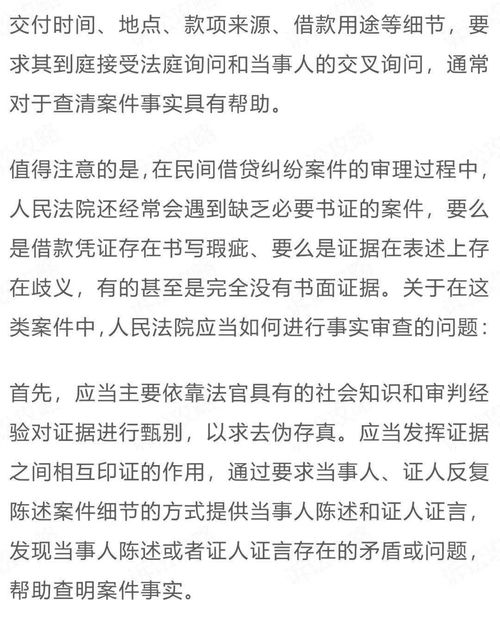 小六壬查事准的方法(小六壬神盘使用方法教程)