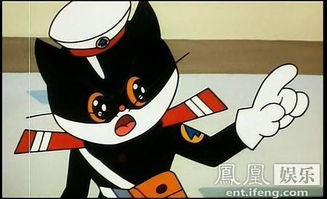 黑猫警长 致敬国漫特辑 中国美学独具一格 