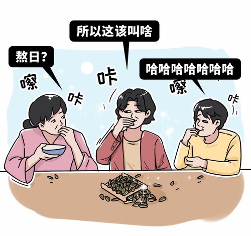 熬夜多的人运动,怎样做才算科学