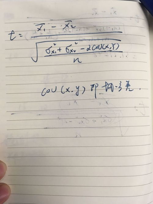 请统计学高手帮忙：t统计量和t界值大小比较后，怎么能够确定P和检验水准的大小关系？