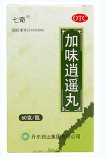 七奇加味逍遥丸价格 说明书 功效与作用 用法用量 副作用 医生点评 用药指导 快速问医生 