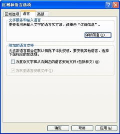 证券公司的研究报告发表在哪里的?