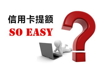 农行信用卡几号刷56天农行信用卡13号账单日14号消费,银行工作人员说可以用56天