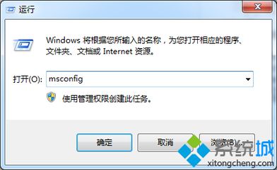 WIN10安装文件NULL格式