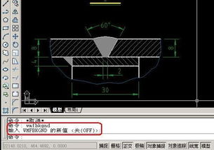 cad跨图复制错乱解决办法(autocad跨图复制)