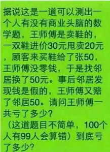 5000元报百分之30怎么算