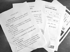 落实认罪认罚从宽 检察机关作用如何充分发挥 