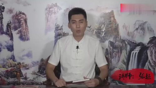 知道为什么明星都要改艺名吗 原来名字与运势的关系是密不可分的 