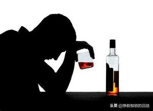 戒酒后酒精仍继续损害大脑6周 喝酒造成健康危害戒酒也没有用