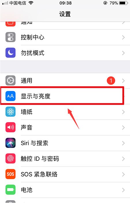 手机屏幕壁纸怎么弄好看？vivos16壁纸怎么设置(vivo壁纸怎么设置大小)