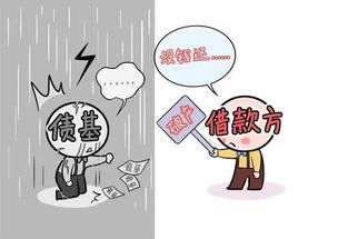 债券基金什么情况下会涨