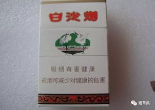 白沙岛的神秘传说与美丽风光广西代工香烟 - 3 - 635香烟网