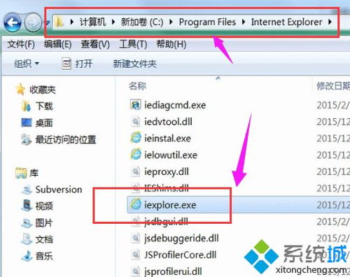 win10图标没有了怎么办