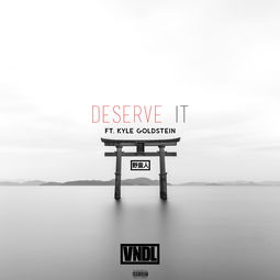 DESERVEIT(t deserve it什么意思 )