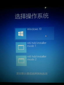 win10的后台启动项如何清除