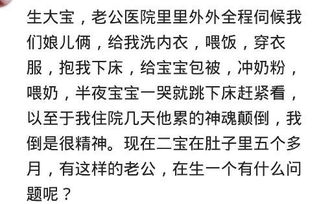 我都怀孕五个月了，我现在感冒了，还很严重，我该怎么办啊！我好担心我的宝宝会不会受到影响，