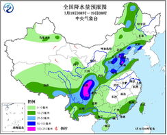 天津中西部和南部是指哪