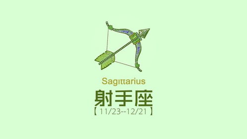 既善良又绝情的星座,爱你时掏心掏肺,不爱时决然而去