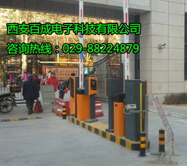 自动停车场管理系统常用解决方案怎么做城市的智慧停车系统 