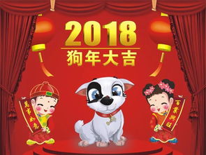 新年送吉祥,本命年穿红衣,走鸿运,您准备好了吗 